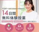 シンプルでわかりやすいバナーをお作りします あなたのビジネスに寄り添い、デザインの力で貢献いたします イメージ3