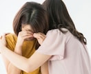 子供の自立♥お母さんのように優しく聞きます 今すぐ！誰かと話したい♥雑談愚痴話し相手共感悩み鬱孤独寂しい イメージ4