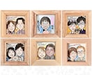 小さなゆるかわいい似顔絵を描きます 【額付/送料込】ご夫婦やカップルの記念日・プレゼントに★ イメージ5