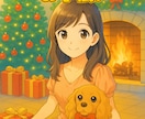 一年を✨ゆっくり振り返る✨お手伝いをします 今年の出来事を❣️やさしく❣️振り返りをしませんか？ イメージ1
