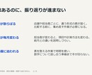 メモからサービス紹介資料8ページを作ります 構成・文章整理から。編集できるPPTとPDFで納品 イメージ3