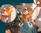AI生成イラストを人の手で自然に修正します 人の手で修正を行い，AIっぽさを消します！ イメージ3