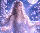 職場の人間関係の悩みを霊感タロットで読み解きます 相手の本音や、あなたがどう動けばいいか具体的にお伝えします イメージ2