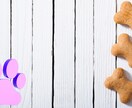 ペットの名刺・メッセージカードを作成します ペットさんのオリジナルカードを作成♪ イメージ5
