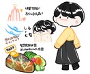 色鉛筆で書いたような！アイコン制作ます SNSアイコンやサムネイルで使われるイラストを制作！ イメージ8