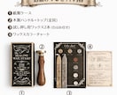 シーリングスタンプ入稿フルオーダーでお作りします 初心者用スターターセット25㎜丸形真鍮/ハンドル/蝋/収納箱 イメージ8