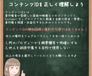 パロディーBGM制作します YouTuberの収益化を応援！コンテンツID対策に！ イメージ2