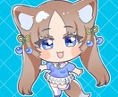 ポップで可愛いミニキャラ・マスコット描きます 優しく温かみある絵柄と色合いが特徴！丁寧なヒアリング イメージ3