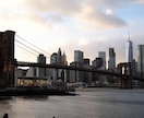 ニューヨーク旅行をプランニングします 初めてのニューヨーク旅行や目的に沿ったプランをご提供します。 イメージ2
