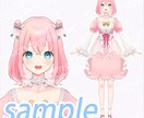 かわいい/かっこいい/綺麗なイラストを制作します snsや動画用立ち絵・アイコン・一枚絵・vtuberイラスト イメージ7