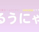 1枚3000円からご希望にそったバナーを提供します あなたのご要望をお聞きしてオリジナルのデザインを提供します。 イメージ6