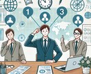 SEO対策OK ブログ記事作成します 最短24Hで納品！キーワード選定も対応 イメージ3