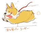 可愛くてちょこっと笑える♡生き物イラスト描きます 商用◎ アイコンやグッズ、思い出にぜひ✨ イメージ2