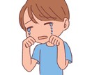 ほんわか優しいイラスト描きます SNSのアイコンなどにお使いください。 イメージ4