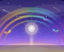 スピリチュアルリーディング＆カウンセリングをします タロット・占星術・深層心理リーディングで読み解くセッション イメージ1