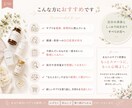 増えすぎたサプリを一緒に【棚卸】します 【あなた専用】サプリコンシェルジュ☘️整理BOOK付 イメージ2