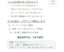 細部まで丁寧に対応します 清潔感と安心感のあるデザインで、あなたの想いを形にします。 イメージ3