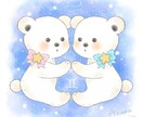 絵本のようなかわいいタッチのイラストお描きします ＊SNSやブログのアイコンにおすすめ＊ イメージ4