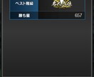リアタイメインに上手くなる為にお手伝いします 上手くなりたい人集まれーーーーー イメージ1
