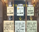 YES / NOの方向性を占います ☕Straight drip「決断の前に、あと一滴の整理を」 イメージ5