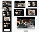 最先端｜AI活用｜プロ感満載ホームページ制作します 修正無制限｜Wix AIをフル活用のAI×サイト制作します イメージ5