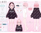 Live2D用パーツ分け立ち絵の制作承ります キャラデザ+パーツ分けイラストを作成いたします！ イメージ6
