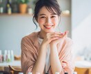 美容・サロン業界のAIモデル画像を生成します 実物にちかいAIモデル画像を３枚ご提供 イメージ5
