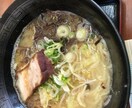 鹿児島の美味しいラーメン屋さん教えます☆ イメージ1