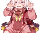 イラスト制作します 可愛いキャラクターイラストはどうですか？ イメージ4
