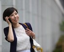 電話相談！Google広告の相談に乗ります Webマーケティング歴10年以上の現役運用者がアドバイス イメージ2