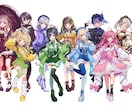 プロが一枚絵イラスト描きます 高クオリティなイラスト、アニメーションをお届けします！ イメージ6
