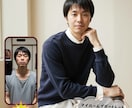 自撮り写真から“新しいあなた”を描きます お顔の一貫性をKEEPしたまま、プロが撮影したような作品に! イメージ8