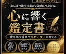 知識ゼロでOK！SNS不要のスマホ副業教えます 主婦・初心者OK・スマホ在宅副業・AIで収益化｜コピペで完結 イメージ1