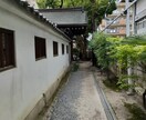サムハラ神社に代行参拝サービスします 急死に一生を得る☆危機を救うアメノミナカヌシの御神徳 イメージ5