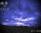 自作の小説・漫画のテーマ曲・キャラソング作曲します 作詞・作曲・編曲・音源制作まで全て引き受けます！ イメージ2
