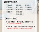 元教師が中2数学の基礎定着を優しくサポートします 「分からない」に寄り添うマンツーマン指導！さかのぼり学習対応 イメージ5