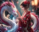 魂覚醒霊視鑑定♡三位一体で道を照らします 波動×魂×神意を一体化し深い浄化と覚醒を促します イメージ1
