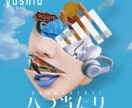 あなただけのオリジナルアートワーク作成します ジャケ写やアー写などさまざまな場面で使用していただけます。 イメージ4