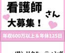 思わず目に留まるWeb画像制作いたします SNS集客に繋がる画像作ります！ イメージ7
