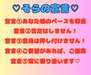 依存との向き合い方、あなた様のベストを考えます ～現状を把握し、自分らしさを取り戻しましょう♪～ イメージ4