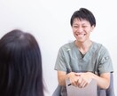 メンタル心理カウンセラーが、お子さんの相談承ります 子どものメッセージがわからないあなたへ イメージ1