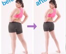 美人加工・メイク加工・スタイルアップ等いたします ★★３枚までOK★★SNSやアイコンにどうぞ♪即日仕上げ イメージ4
