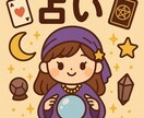 彼の気持ちを丁寧に読み解きます 連絡が来ない理由と彼の状況をチャットで静かに整理します イメージ1