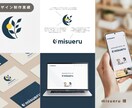 想いを丁寧に形にする、印象に残るロゴを制作します ブランドの想いをカタチに。 集客に効果的なロゴを作成します。 イメージ3