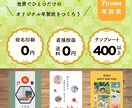 1クリックを生む！広告用バナー・ヘッダー作ります 丁寧なヒアリングで理想のデザインに イメージ2