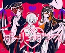 にじさんじ等実績｜歌ってみたMV制作致します 少ない素材でも⭕️Live2Dで制作やイラスト制作も可能✐☡ イメージ2