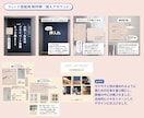 初回限定価格：インスタグラム図解スライド制作します 広告デザイン経験者が親しみやすく読みやすく仕上げます！ イメージ3