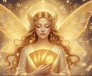 あなたの強みのトリセツ作ります 生年月日からあなたの未知なる強みを見つける手伝いをします イメージ5