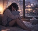 別れたのに忘れられない理由を整理します 未練や執着で悩んでいたり、復縁か前に進むか迷っている方へ イメージ2