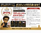 個人経営ポスティング屋がポスティング代行承ります 神奈川・都内エリア対応！エリアに合わせた効果的なポスティング イメージ1